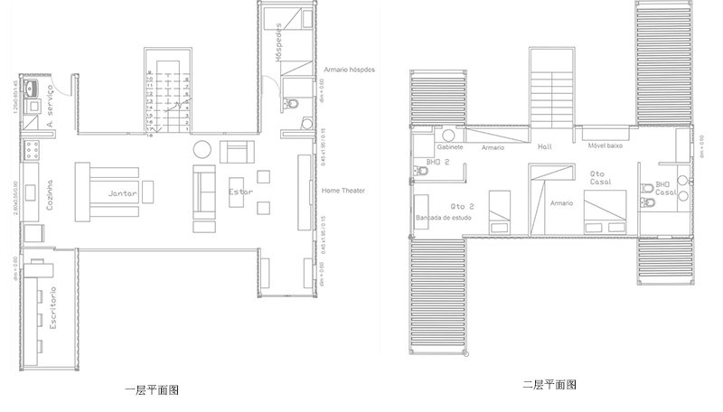 集裝箱房設計